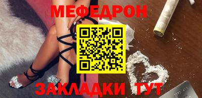 герыч Кудымкар