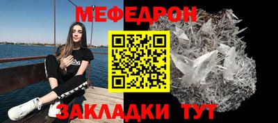прущие грибы Ленинск-Кузнецкий