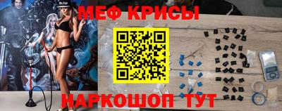 прущие грибы Ленинск-Кузнецкий
