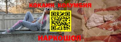 марки lsd Кузнецк