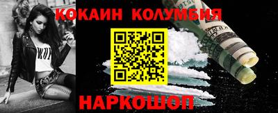герыч Кудымкар