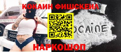 герыч Кудымкар