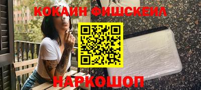 прущие грибы Ленинск-Кузнецкий