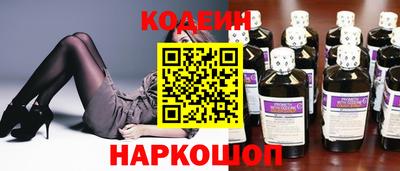 прущие грибы Ленинск-Кузнецкий