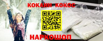 марки lsd Кузнецк