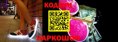 прущие грибы Ленинск-Кузнецкий