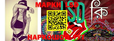мяу мяу кристалл Лесной