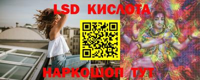 скорость mdpv Кудрово