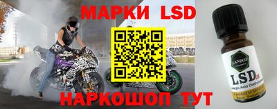 мяу мяу кристалл Лесной