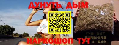 мяу мяу кристалл Лесной