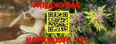 мяу мяу кристалл Лесной