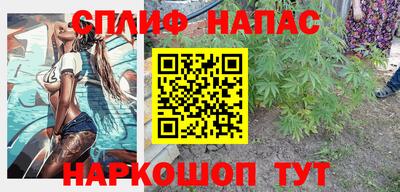 скорость mdpv Кудрово