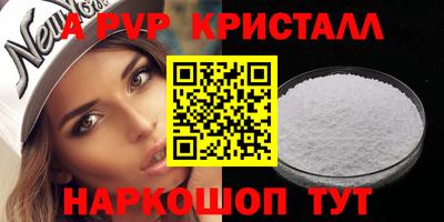 герыч Кудымкар