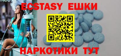 марки lsd Кузнецк