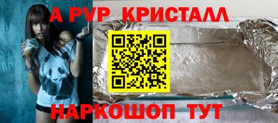 марки lsd Кузнецк