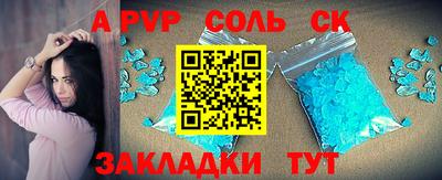 скорость mdpv Кудрово