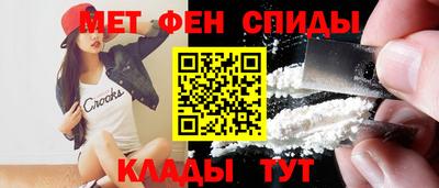 марки lsd Кузнецк