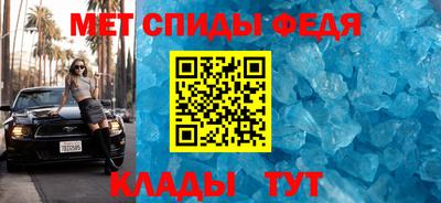 скорость mdpv Кудрово
