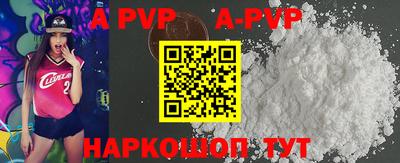 марки lsd Кузнецк