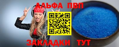 герыч Кудымкар