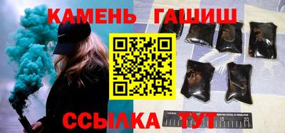 герыч Кудымкар
