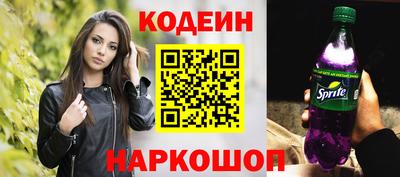 прущие грибы Ленинск-Кузнецкий
