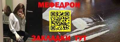 герыч Кудымкар
