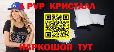 скорость mdpv Кудрово