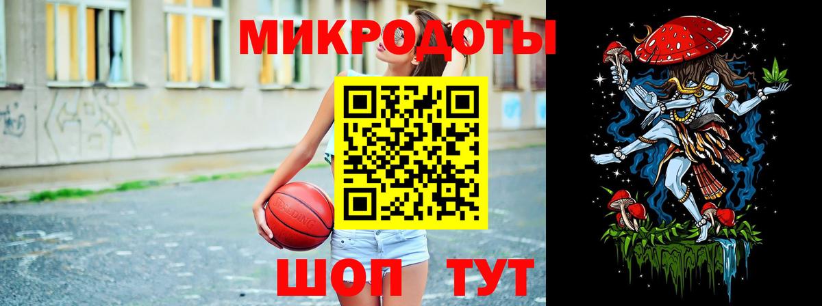 Псилоцибиновые грибы мухоморы Осинники